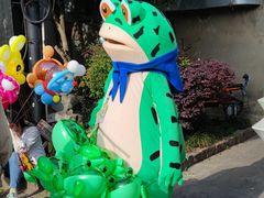 -王记海棠糕(新场古镇店)