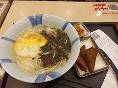 -永和大王(中关二店)