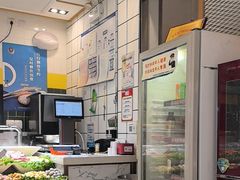 -醉人椒麻辣香锅(上地华联店)