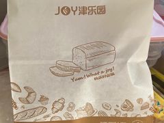 -津乐园(营口道店)
