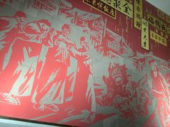-王府井(地铁站)