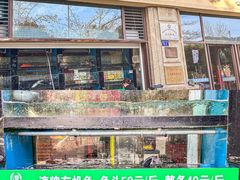-好灶头妈妈菜·柴火灶台鱼·千岛湖土菜地标美食