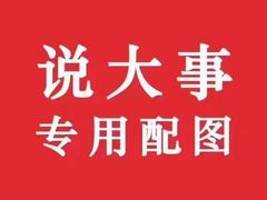 -红顶食府(滨湖九号店)