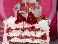 -味多美蛋糕(西大望路店)