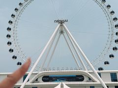 -南戴河国际娱乐中心