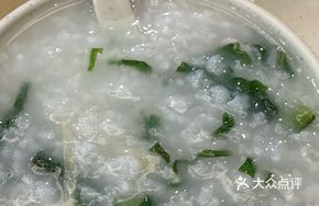 Green Vegetable and Pork Porridge