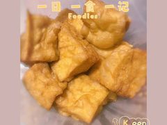 -潮汕裕成莲藕(泰沙路店)
