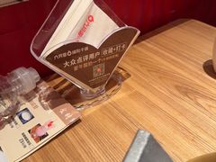 -六月雪干锅(绵阳凯德广场店)
