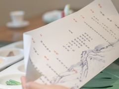 菜单-王府茶宴(大观园总店)