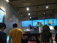 -CoCo都可(中山北店)