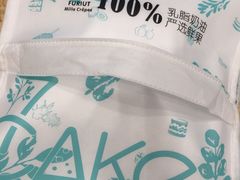 -7cake榴莲千层蛋糕(松江店)