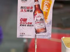 -赵氏盱眙十三香龙虾(蓝村店)