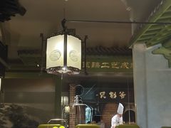 -贝勒爷·酥不腻烤鸭