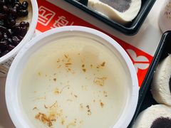 -三元梅园(团结湖店)