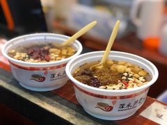 -深水井老冰粉(解放碑英利大融城店)