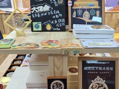 -北京大葆台遗址博物馆