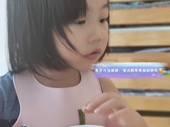 -小象托育