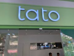 -tato