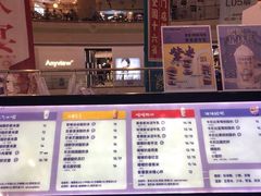 一只酸奶牛-一只酸奶牛(百联南岸上海城店)