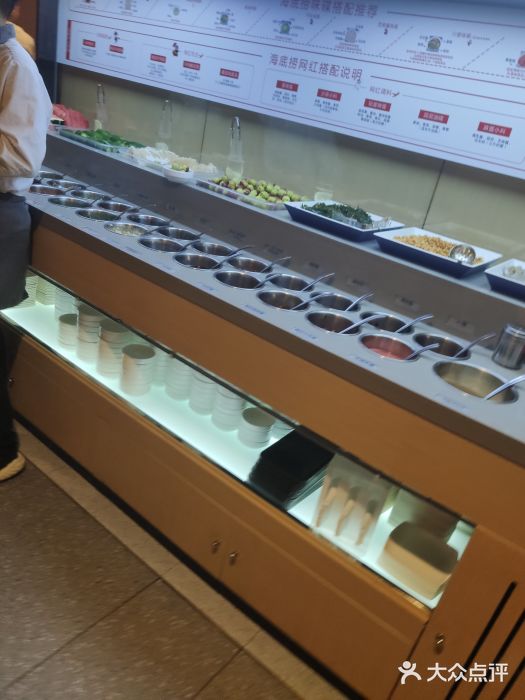 海底捞火锅(海宁路店)图片