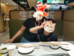 -海底捞火锅(龙湖时代天街店)