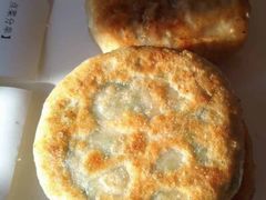 素三鲜馅饼-李记牛庄馅饼(二台子店)