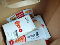 -必胜客(上地华联店)