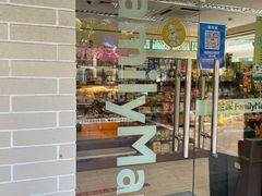 门面-全家便利店(桂平路店)