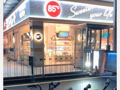 门面-85度C(广州石牌桥店)