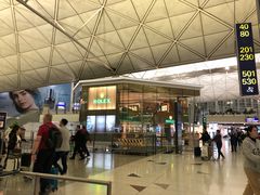 -太兴烧味餐厅(香港机场店)