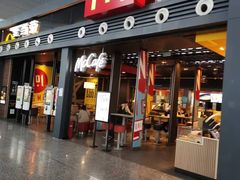 门面-麦当劳(宁波火车高铁站店)