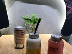 -素匠泰茶(三里屯SOHO工体奶茶店)