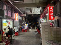 -威邵鸡煲(西华路总店)