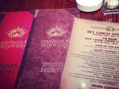 -Shanghai Brew House上海啤酒工坊(老外街店)