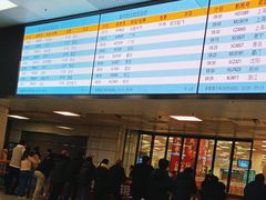 -郑州新郑国际机场-T2航站楼