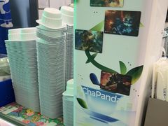 -茶百道(天一广场店)