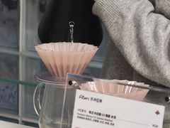 -LilBee Coffee