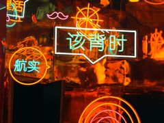 -万达广场(万州店)