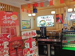 -英兰朝族饭店·英兰锅包肉(佳园路店)