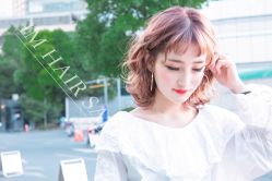 -SalonRivelin 沙龙瑞菱