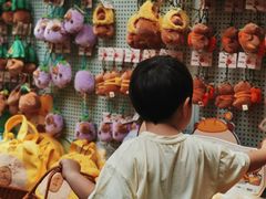 -皇庭广场(福华三路店)