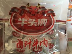-BHG生活超市(安贞店)