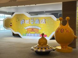-疯狂的麦咭(长沙店)