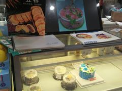 -大苹果面包生日蛋糕(明珠店)