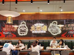 -火啫啫·粤式啫啫煲(南通首店)