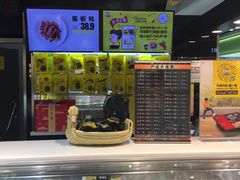 -周黑鸭(北京海淀区新中关店)