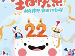 -伊顿幼儿园(天津壹街区校区)