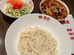 -添萬囍·天津三鲜捞面(天河城店)