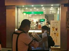 门面-1点点(昆山张浦店)