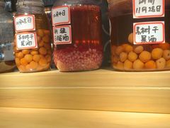 -阿里家·新疆烤肉酒場 by MIG